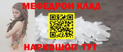 бошки Гай