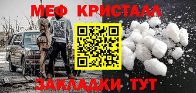 таблы Гатчина
