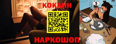бошки Гай