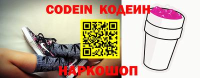 бошки Гай