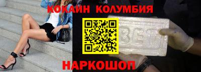 МДПВ Гусь-Хрустальный