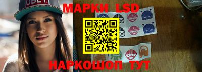 таблы Гатчина