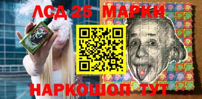 бошки Гагарин