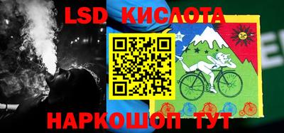 бошки Гай