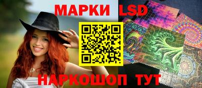 таблы Гатчина