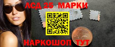 бошки Гагарин