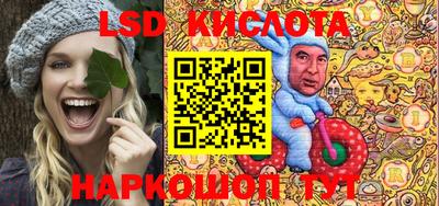 бошки Гай