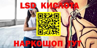 таблы Гатчина