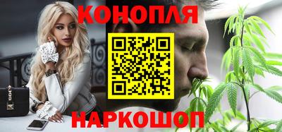 бошки Гай