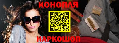 бошки Гай