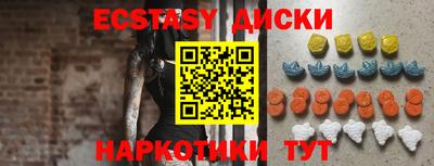 бошки Гагарин