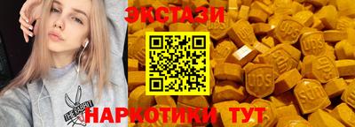 бошки Гай