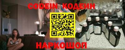 бошки Гагарин