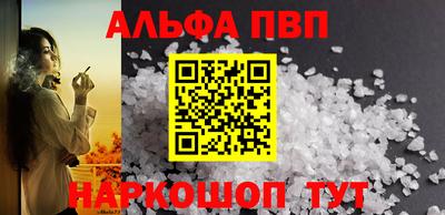 бошки Гагарин