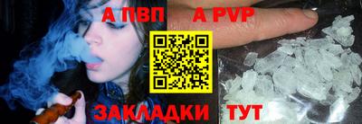 бошки Гагарин