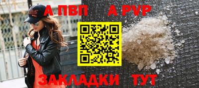 бошки Гай