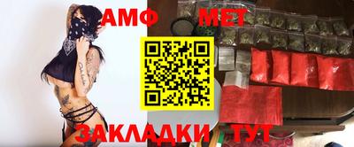 бошки Гагарин