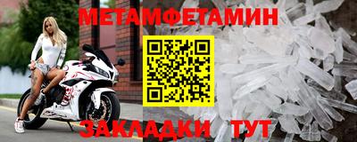 бошки Гагарин