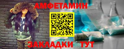 бошки Гагарин