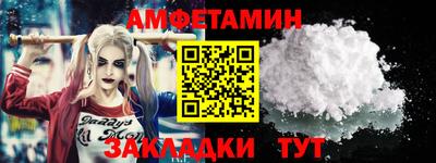 бошки Гай