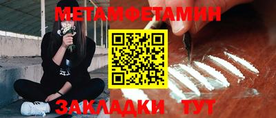 бошки Гай