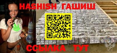 таблы Гатчина