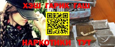 бошки Гагарин