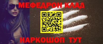таблы Гатчина