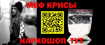 таблы Гатчина