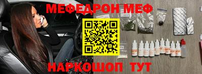 таблы Гатчина