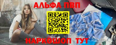 таблы Гатчина
