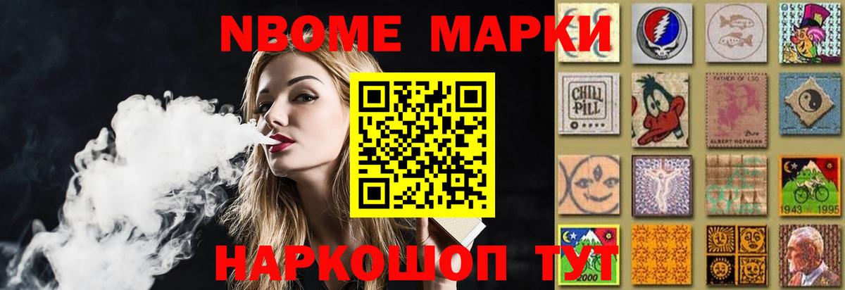 Лсд 25 экстази кислота Трёхгорный